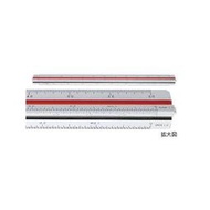 日本製 UCHIDA內田洋行 30cm機械、設計、定向登記用三角比例尺 1-882-0312 (塑膠) / 支