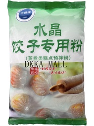 [fast Delivery and Excellent Quality] 500g Transparent Powder for Crystal Dumpling Skin水晶饺子皮专用粉澄面透明饺子粉澄粉小麦淀粉家用虾饺面粉