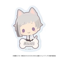 Bungo Stray Dogs Collab Nakajima Atsushi & Dazai Osamu Acrylic Stand Keychain Anime Merch Collection