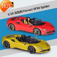 BMG 1: การจำลองรถสปอร์ตจำลอง18SF90Spider จำลองรถของขวัญของเล่นแบบจำลองของขวัญวันเกิดผู้ชายและผู้หญิง