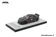 HKM 1:64 瑪莎拉蒂 GranTurismo GTS M145 LBWK 改裝版 LB-WORKS 