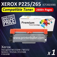Fuji Xerox P225db Compatible Toner (CT202330) High Quality Compatible Toner