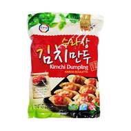 SU Kimchi Dumpling 1kg