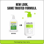 Amlactin Daily Nourish Lactic Acid NEW Label Original Formula LOOK