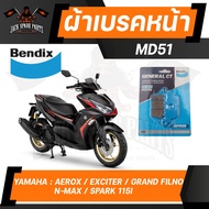 ผ้าเบรค  Bendix  MD51 ดิสเบรคหน้า Yamaha Exciter150NMAX155Aerox155Fino125iFinn115iGrand Filano125iGT125Lexi125i-Bix125Spark115i 2016 ผ้าเบรค เบรค ผ้าเบรค ผ้าเบรก เบรก ปั๊มเบรก ปั๊มเบรค