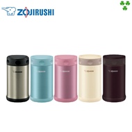 Zojirushi 0.75L S/S Food Jar SW-FCE75