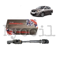 Nissan Almera N17 2012 QHUK Steering Coupling