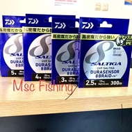 Senar PE Daiwa SALTIGA UVF DURASENSOR X8+12 300M PE 2.5, 3, 4, 5