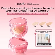 ISPEAK—MISTINE Youth Brand Flawless Fit Coverage Matte Essence Cushion 15g