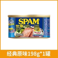 Spam Spam Luncheon Meat Hot Pot Pork Canned Shibang Hot Pot Sandwich Special 340G Non-0 Low Fat Pure