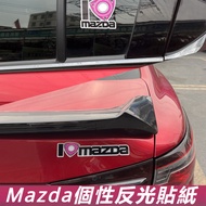 Mazda 6 Atenza Mazda 6th Generation Modified Accessories Dedicated Reflective Stickers Body Stickers
