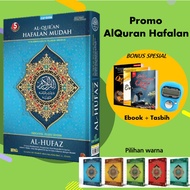 Al-quran Memorization Easy Al-hufaz A5 (bonus Ebook &amp; Digital Tasbih)