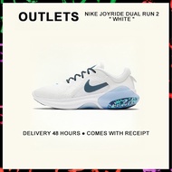 กล่องที่สมบูรณ์ Nike Joyride Dual Run 2 " White " Running Shoes CT0307 - 100 รับประกัน 1 ปี