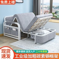 LzFolding Sofa Bed Dual-Use Foldable Single Bed Small Apartment Internet Celebrity Retractable Multi-Functional Sofa