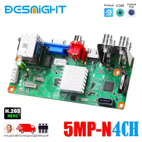 USAFEQLO 4CH 5 in 1 AHD CVI TVI IP CVBS 5MP-N CCTV DVR Board support Motion Detection and 4 Record m