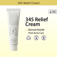 345 Relief Cream | Targeted Acne Relief & Pimple Reduction Formula Niacinamide Cream