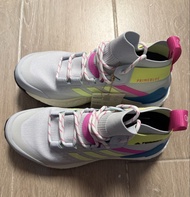 Adidas Terrex Free Hiker Primeblue 行山鞋