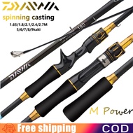 DAIWA Rod Casting Rod Spinning Rod Joran Pancing Fishing Rod udang galah rod bc rod Ul Rod jigging rod Solid Carbon Rod