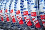ยางนอก IRC รุ่น IZS Sport S-99 เบอร์ 100/80 -17 TL ยางใหม่ของแท้ทุกเส้น 100%