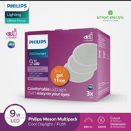 Philips Meson 9watt Package 2 Free1 LED Downlight Ceiling Ceiling