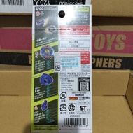 TATOMY BEYBLADEXBX-00BOOSTERDRANZERSPIRAL CODE 1317