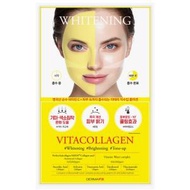 DERMAFiX - Vita Collagen 完美真實性 維他命膠原蛋白面膜 8片 (黃色) (平行進口)