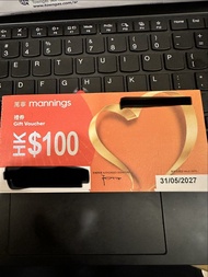 Mannings Gift Voucher HK$100 & HK$50