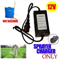 12V Rechargeable Knapsack Sprayer Charger Garden Sprayer Charger Garden Pump Charger Battery Sprayer Charger