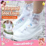 【SG】Reusable Waterproof Anti-slip Rain Shoe Boots Cover For Adult Children/ Durable Comfortable PVC 