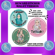 Reward Sticker BM | Teacher Reward Sticker for Student | Cute Reward Sticker Book | (BSVMS3 - C)