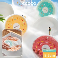 ECOCO Donut Dishwashing Cotton - Cleaning Sponge Dishwashing Sponge