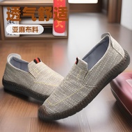 Men Men Shoes Breathable Slip-On Slip-On Slip-On Slip-On Shoes Men Casual Shoes Sneake