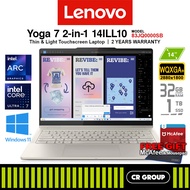[Free McAfee]Lenovo Yoga 7 2-in-1 14ILL10 - Ultra 7 258V - Intel Graphics - 32GB RAM - 1TB SSD (2Yrs