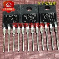 [One Price] KIA278R12PI Warehouse MOS Field Effect Tube Power Tube TO-220F-4 Priority