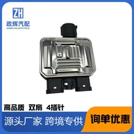 Cooling Fan 4 Plug Resistor 7T43-8C609-BA LR011907 31338823 7G91-9A819-A