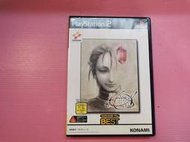 シ 出清價 網路最便宜 SONY PS2 2手原廠遊戲片 Shadow of Memories 記憶的影子 BEST版