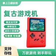 New Pokemon Game Console GBA Handheld Vertical Portable Student Cheap Pokémon Pokémon