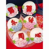 Font "Hundred Newlyweds Happy Years of Harmony" Font, "Happy Marriage" Character Mold, DIY Mold A67g
