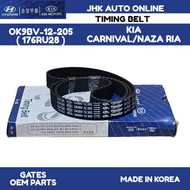 OK9BV-12-205(LONG) OK9BV-12-206(SHORT USE 2) TIMING BELT KIA CARNIVAL-NAZA RIA BRAND OEM GATES MADE 
