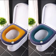 KY&amp; Internet Celebrity Toilet Mat Household Knitted Warm Toilet Seat Cover Thickened Toilet Seat Toilet Seat Cover Winte