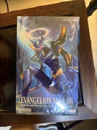 MODEROID Evangelion Mark.06