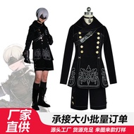 NieR Automata 9S Cosplay Costume - Adult Size