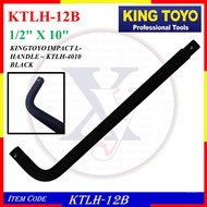 KTLH-12B (1/2" X 10") KINGTOYO IMPACT L-HANDLE / KTLH-4010B