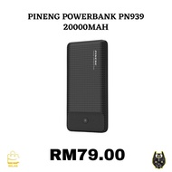 powerbank pineng pn939
