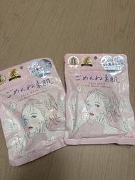 KOSE GOKUMISO SUHADA 面膜 (7片裝)