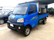 MITSUBISHI VERYCA 貨車 菱利 1.2 小發財 發財車 一手車 里程準 升級倒車顯影 耐操有擋頭 可全貸