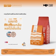 FISHER COFFEE | เมล็ดกาแฟพิเศษส่วนผสมจาก Panama-Ethiopia Gesha