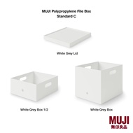 MUJI Polypropylene File Box Standard C File Box File Organizer