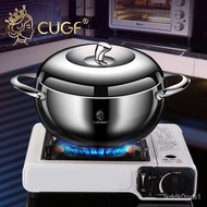 W-8&amp; 304Stainless Steel Apple Soup Pot Household Double-Ear Multi-Function Stew Soup Steamer Induction Cooker Universal