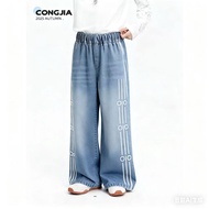 [nafdza.bdg] girls' jeans 6-11 years old